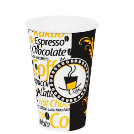 Aygün Cup [ Excodi Cup ] 12 Oz Karton Bardak 300 Ml - 2000'li 